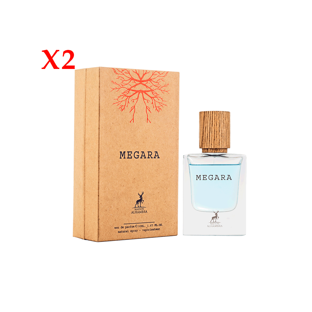 عطر الهامبرا ميجارا  للجنسين  50 مل - عدد 2