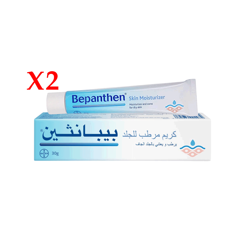 كريم بيبانثين مرطب يومي للبشرة الجافة  30 جم - عدد 2