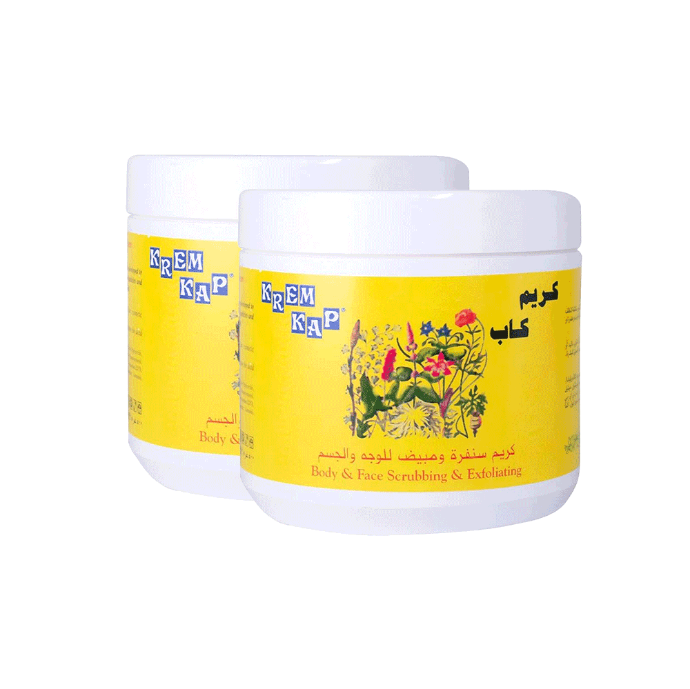 كريم كاب سنفرة ومبيض للوجه والجسم  500 مل - عدد 2