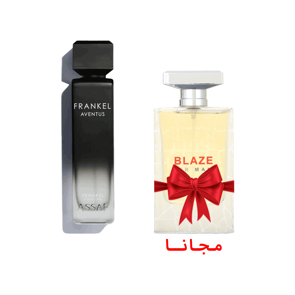 عطر عساف فرانكل افنتوس للرجال - 200 مل +عطر  فيرف بلايز للرجال - 100 مل مجانا