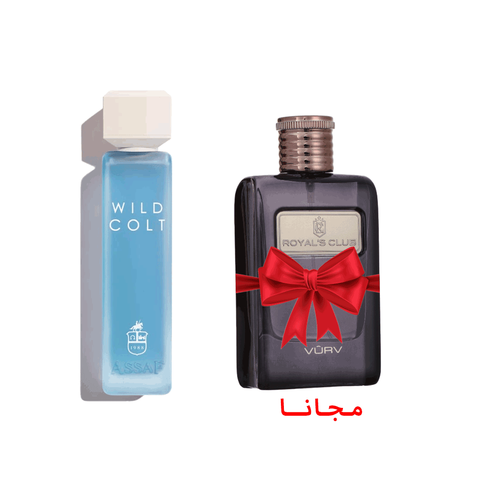 عطر عساف وايلد كولت للجنسين - 200 مل + عطر  فيرف رويالز كلوب للرجال - 100 ملمجانا
