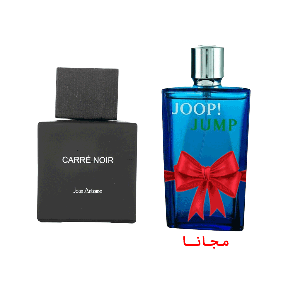 عطر جوب جمب رجالي - 100 مل  + عطر جين أنطون كاري نوير للرجال أو دو برفيوم - 100 مل مجانا