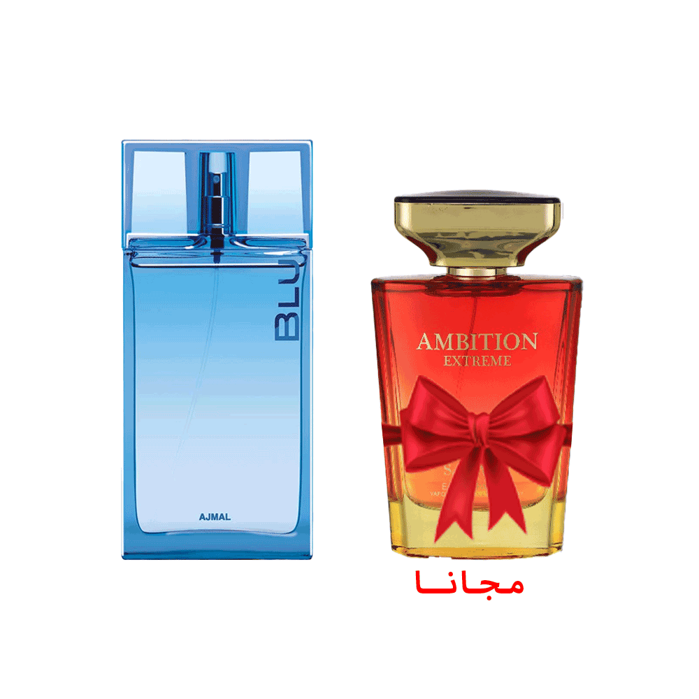 عطر أجمل بلو أو دي بارفيوم للرجال -  90 مل   + عطر سانت فاليري امبيشين اكستريم للجنسين أو دو برفيوم - 100 مل  مجانا