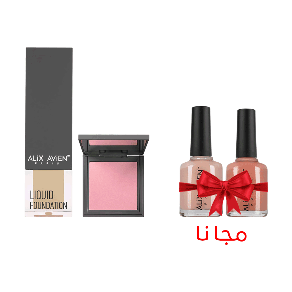 باكج أليكس أفين من بلاشر بودرة و فاونديشن سائل مع طلاء أظافر كهدية مجانية