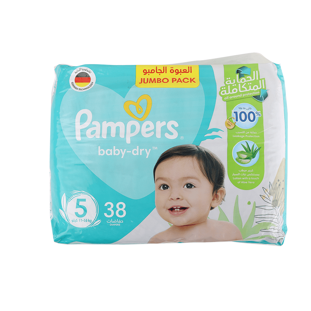 بابمبرز حفاضات سعودي للأطفال عبوة 38 حبة - مقاس 5