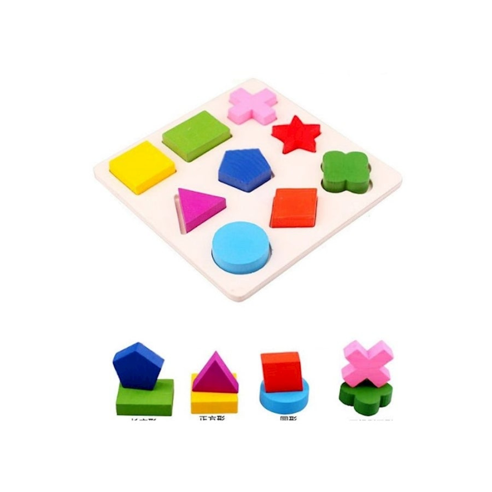  لعبة تعليمية - أشكال هندسية 