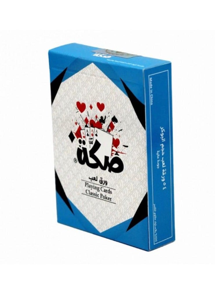 لعبة مرح لعبة لوح جاكارو رخامي وأوراق لعب صكة الأصلية - 16 حجر