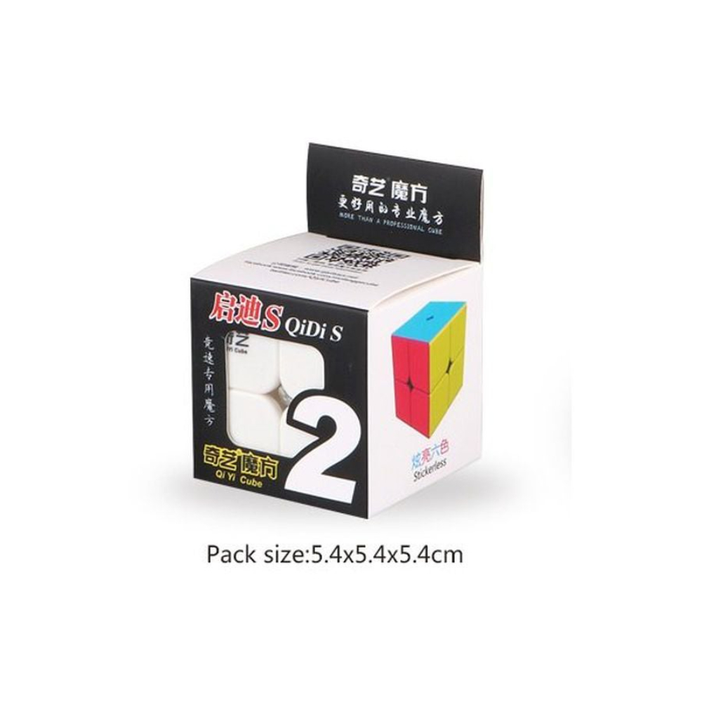 كوبليلو مكعب سرعة - 2x2