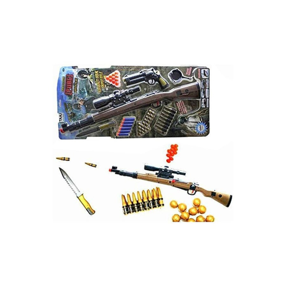 نيجي مجموعة ألعاب ببجي