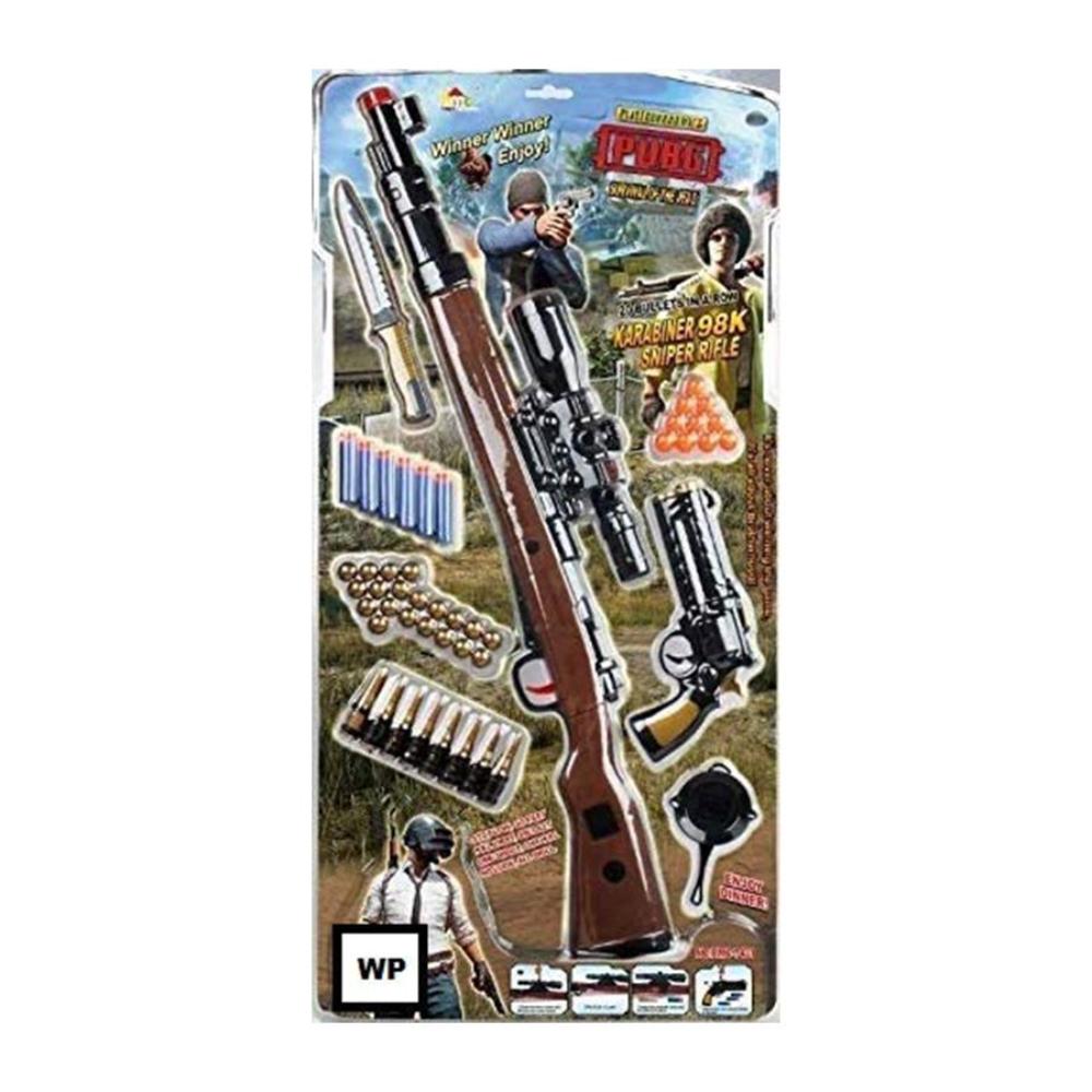 نيجي مجموعة ألعاب ببجي