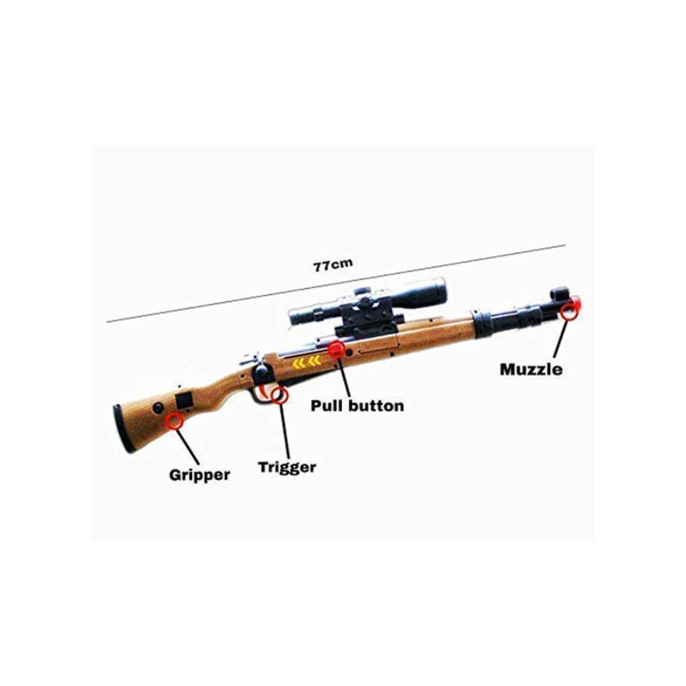 نيجي مجموعة ألعاب ببجي