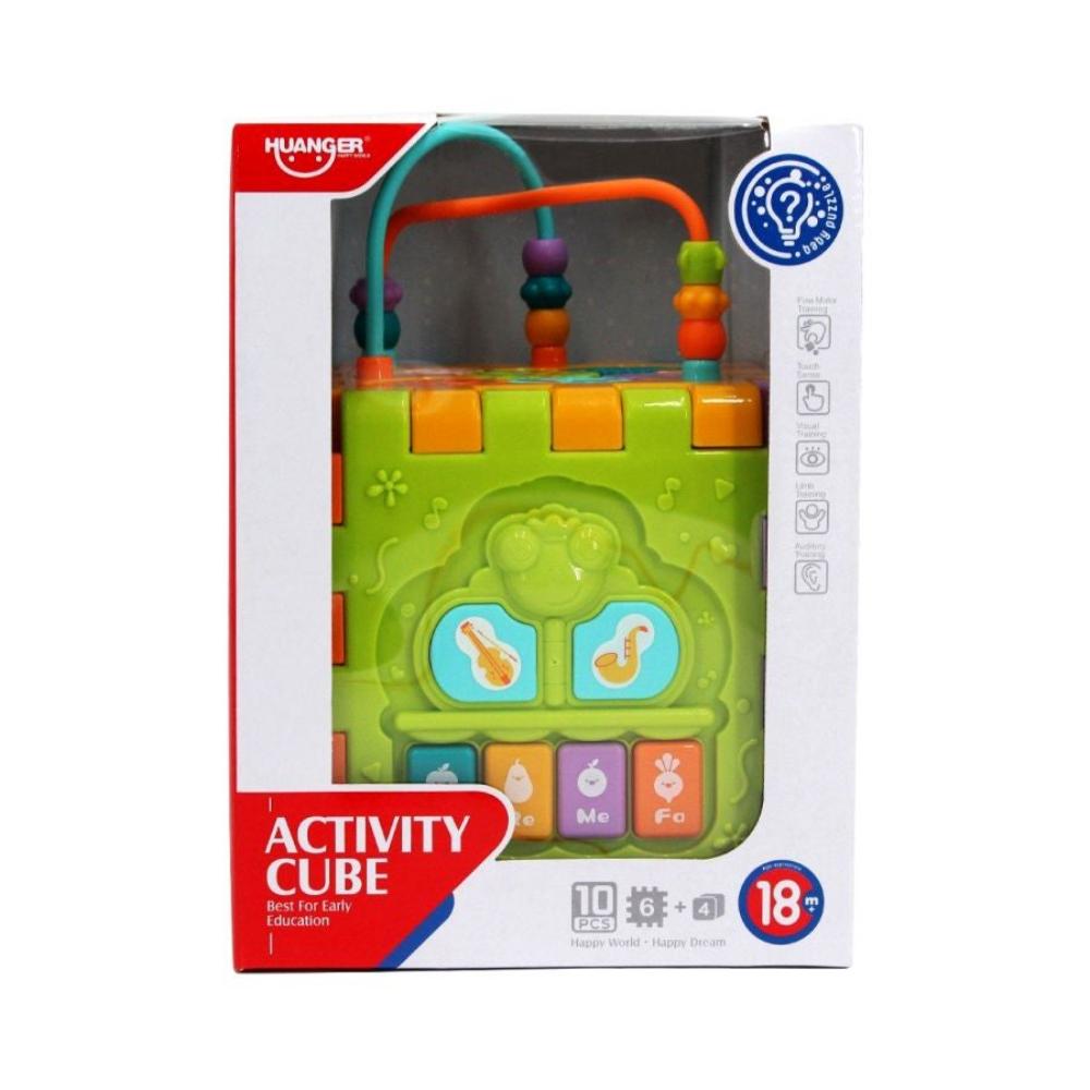 هوانجر طقم مكعبات أطفال سداسية