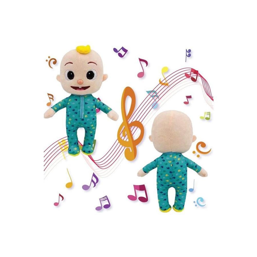  دمية كوكوميلون جي جي القطنية للأطفال - موديل Singing