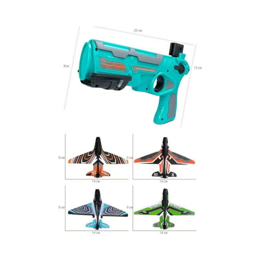 فاشون هوم لعبة إطلاق الطائرة في الهواء الطلق