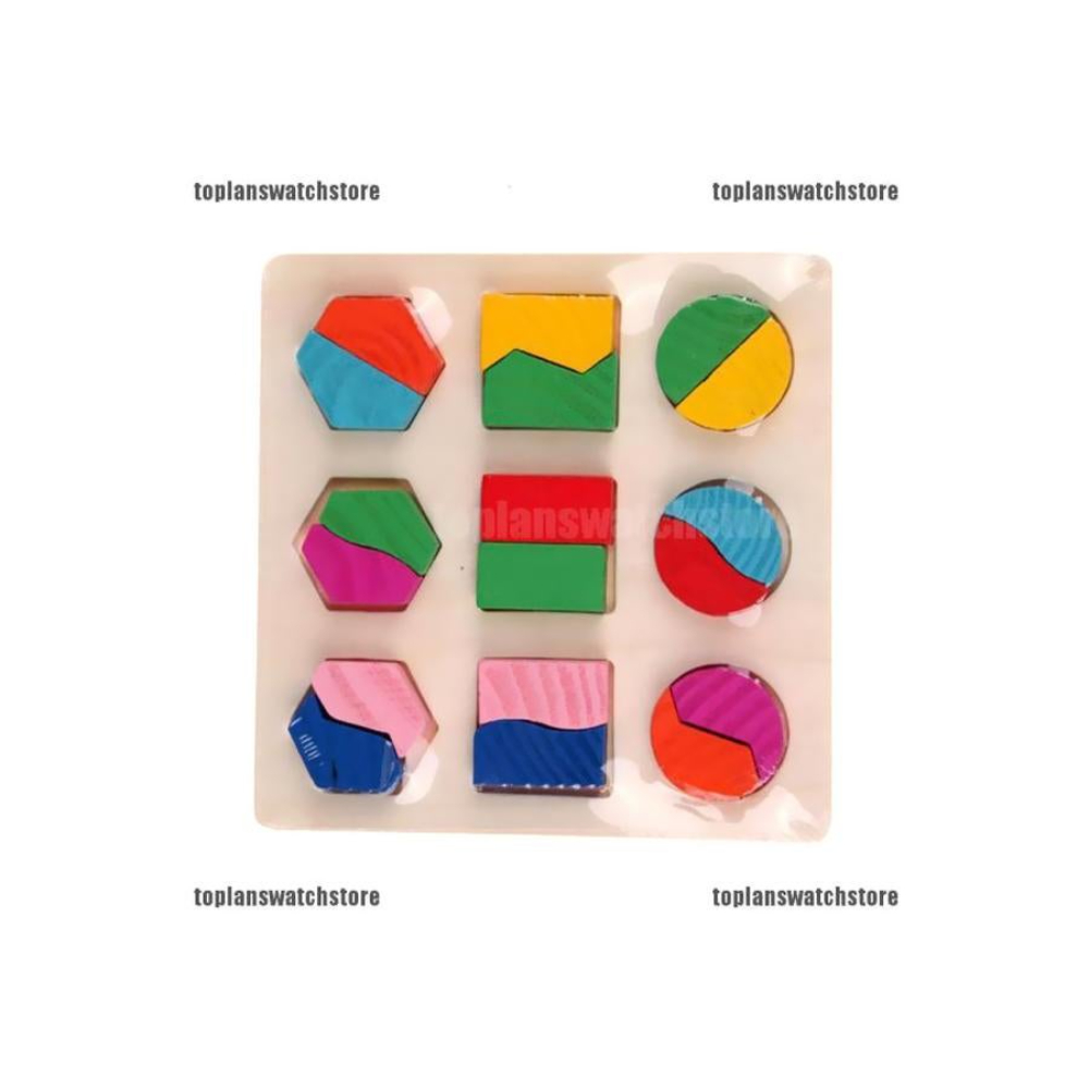 ال دبليو مجموعة بازل خشبية تعليمية للأطفال - طراز 4B6J6JN6