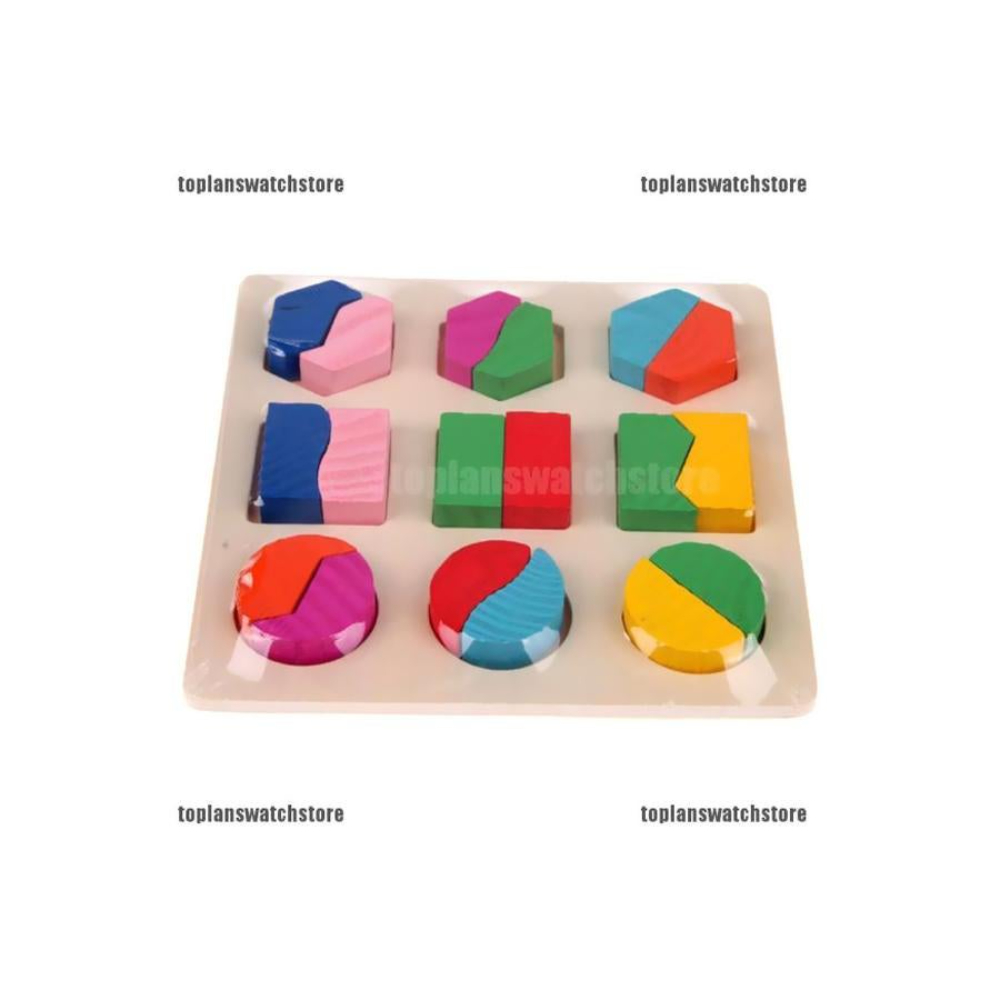 ال دبليو مجموعة بازل خشبية تعليمية للأطفال - طراز 4B6J6JN6