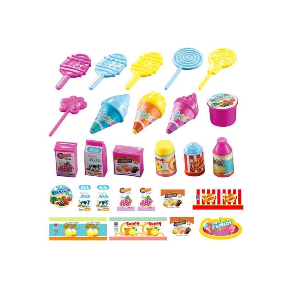 سيثيريا لعبة عربة آيس كريم تفاعلية