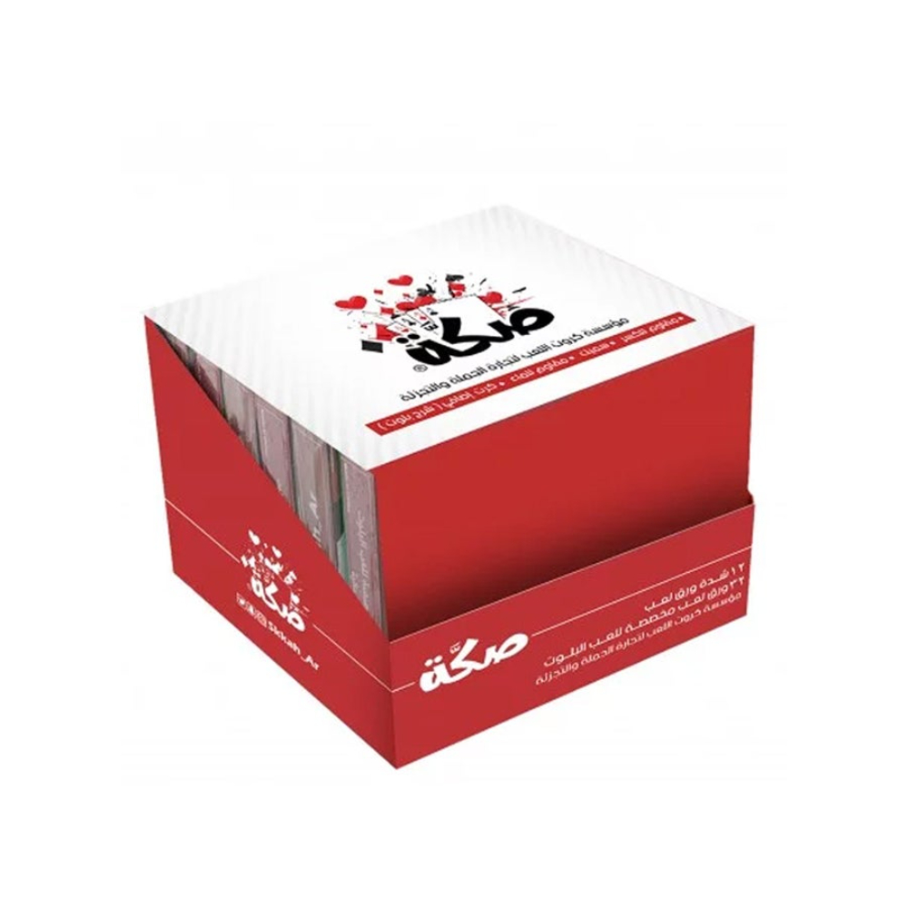 صكة مجموعة من لعبة بلوت موديل 31599 - 32 قطعة