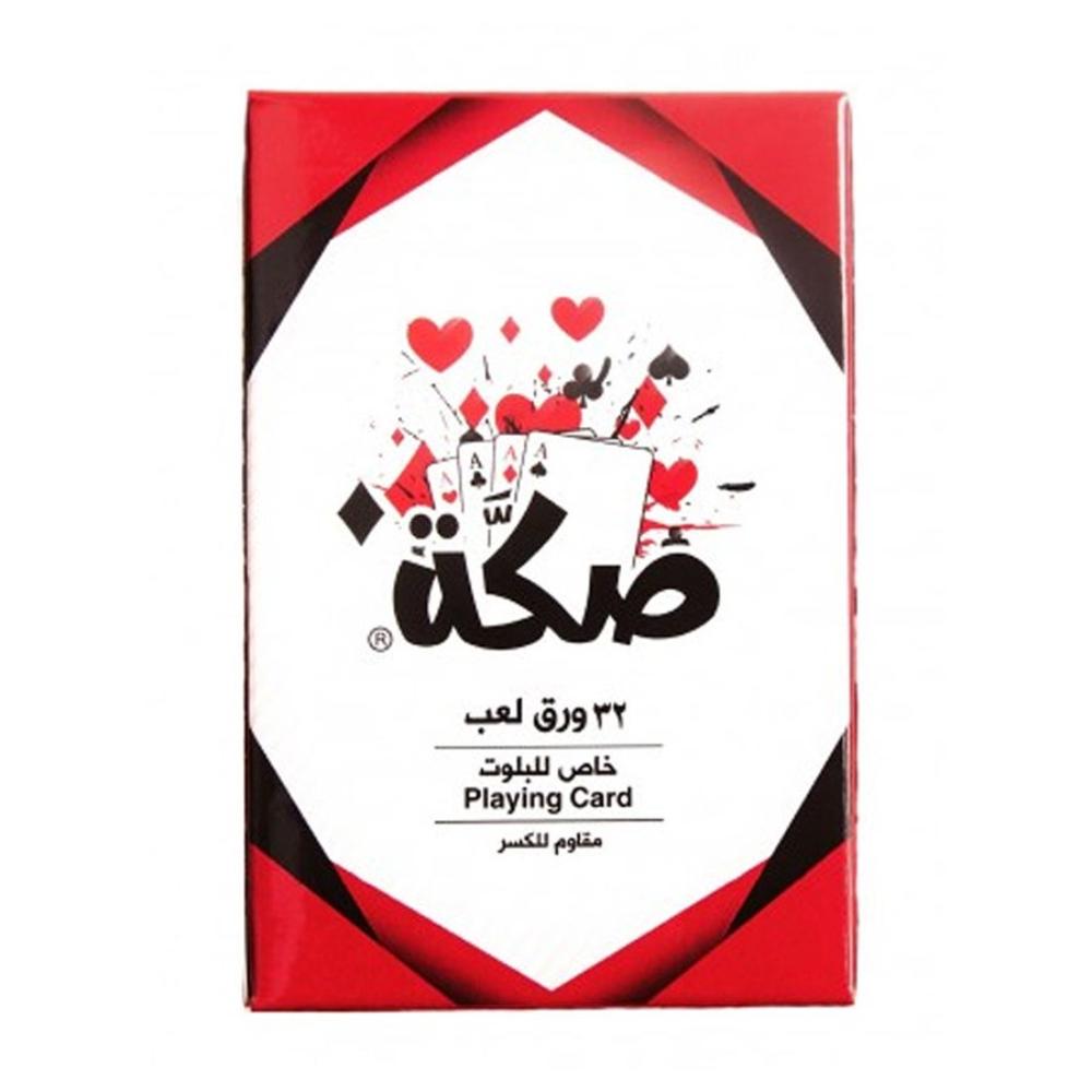 صكة مجموعة من لعبة بلوت موديل 31599 - 32 قطعة