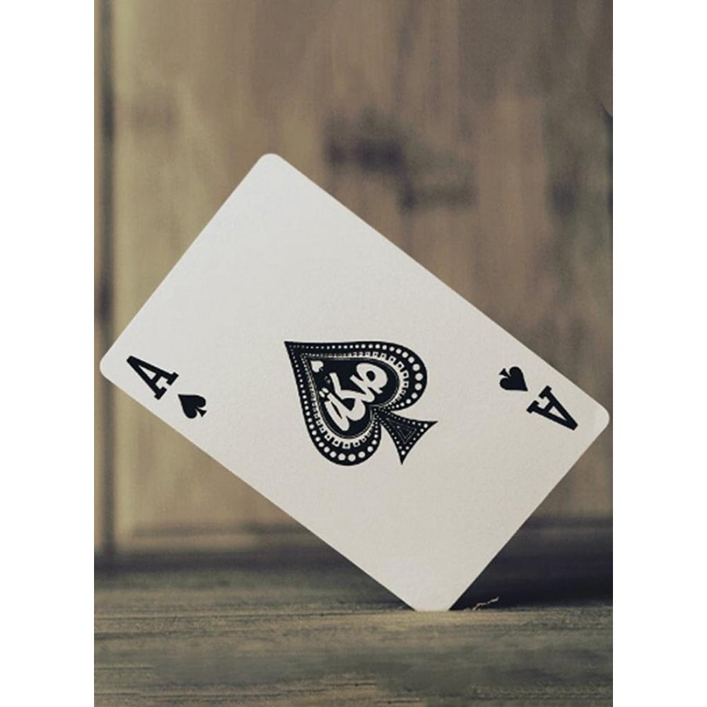 صكة مجموعة من لعبة بلوت موديل 31599 - 32 قطعة