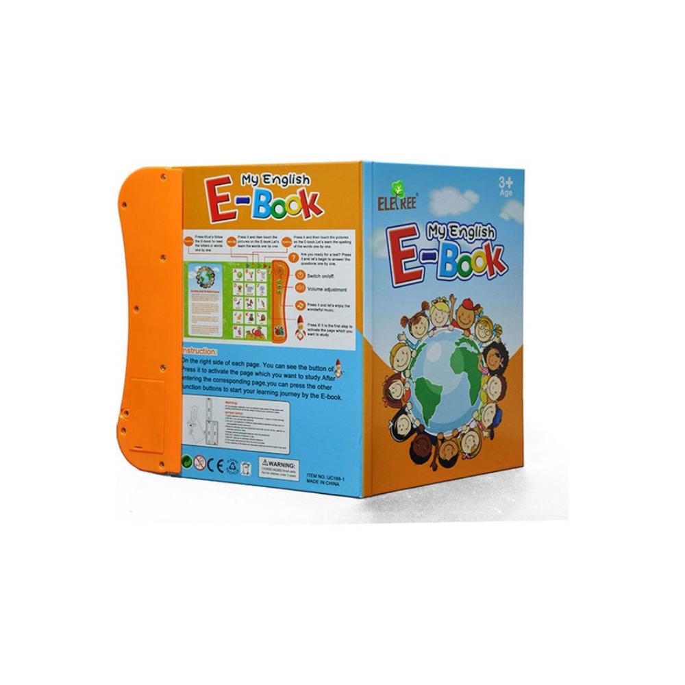 إليتري كتاب تعليمي باللغة الإنجليزية