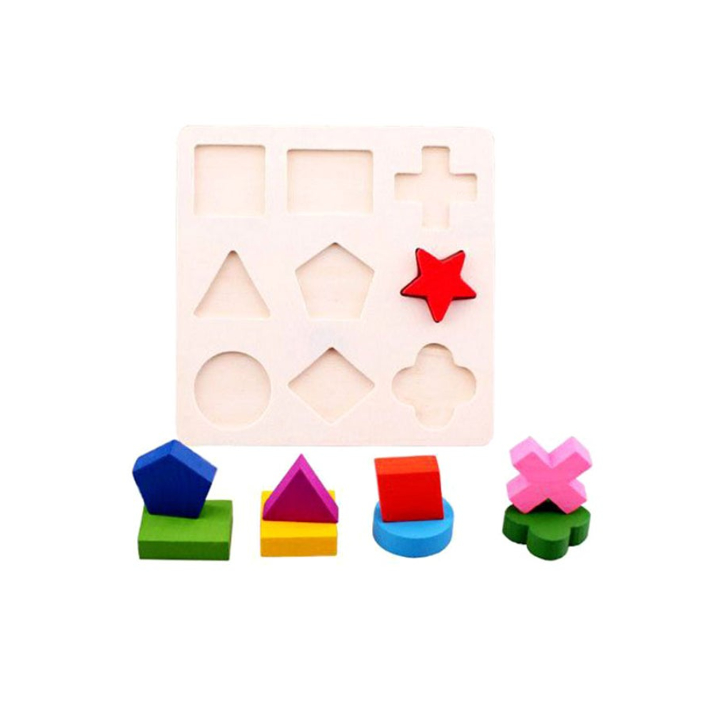  أحجية هندسية تعليمية 9 قطع - 15×15 سم