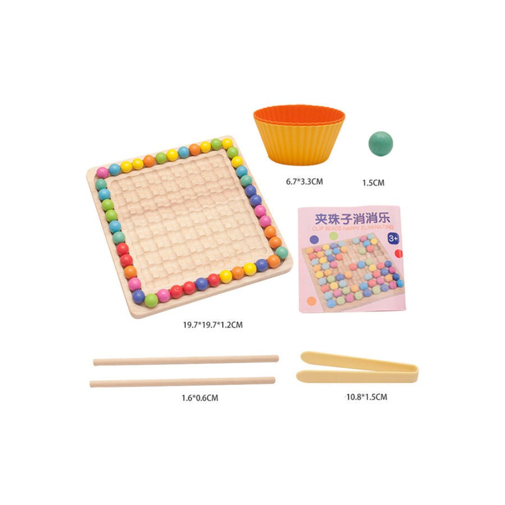 لعبة تعليمية خشبية