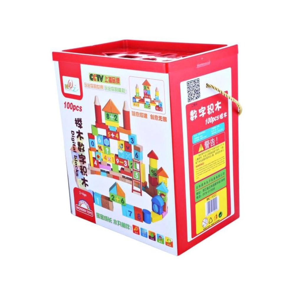 مكعبات تكديس الأرقام 100 قطعة - طراز LWMWZ-5002