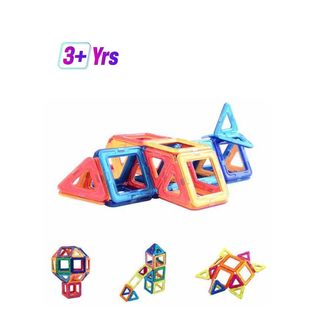 عربست مكعبات بناء مغناطيسية للأطفال لعمر ثلاث سنوات فما فوق - 30 قطعة