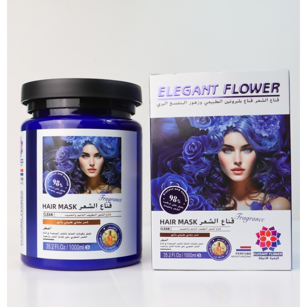 الزهرة الانيقة حمام زيت(المجموعة الزرقاء) 1000 مل