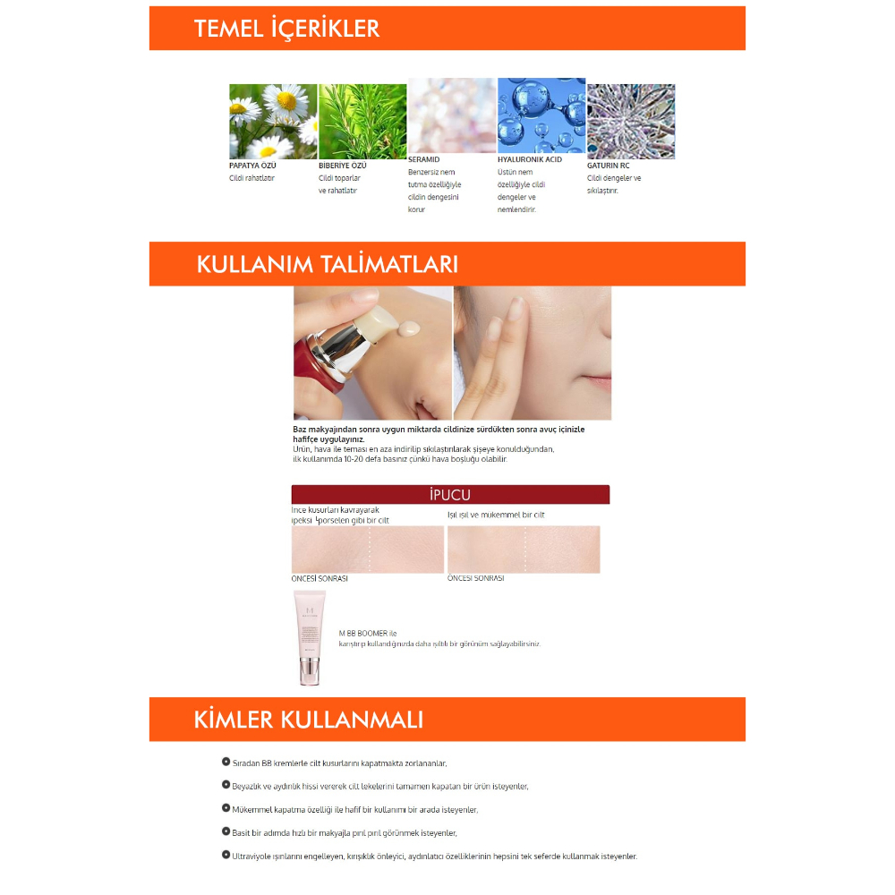 كريم أساس Missha M Perfect Cover BB - لون كراميل بيج - 50 مل