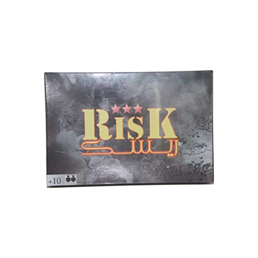 ريسك لعبة ريسك باللغة العربية