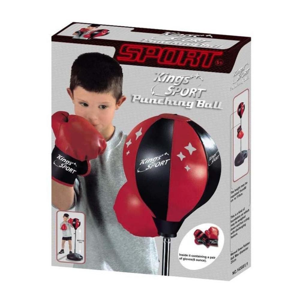 كينج سبورت طقم تدريب ملاكمة قابل للنفخ للأطفال