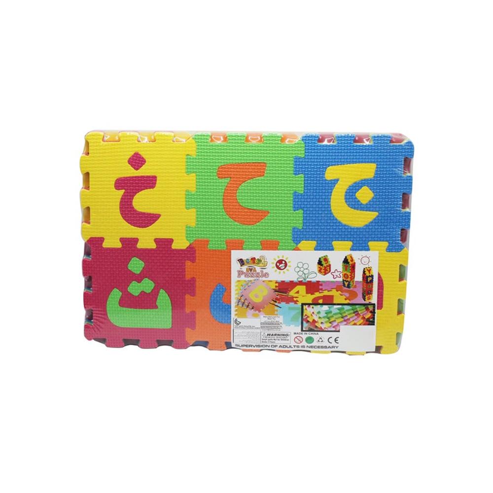  طقم أحجية خشبية 36 قطعة - شخصيات