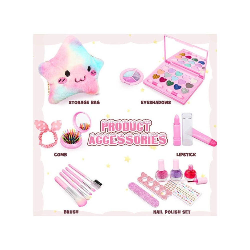 مجموعة مستحضرات التجميل - قد تختلف التعبئة