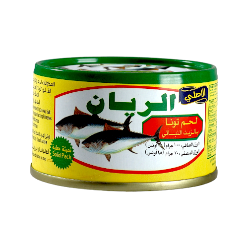 الريان تونة بالزيت النباتي -100 جم