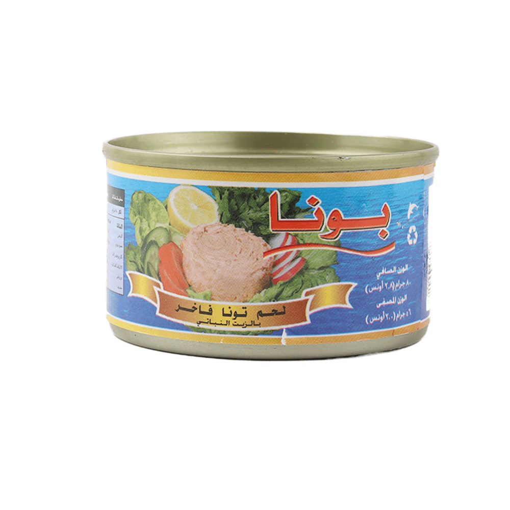 بونا تونا بالزيت النباتي -80جم