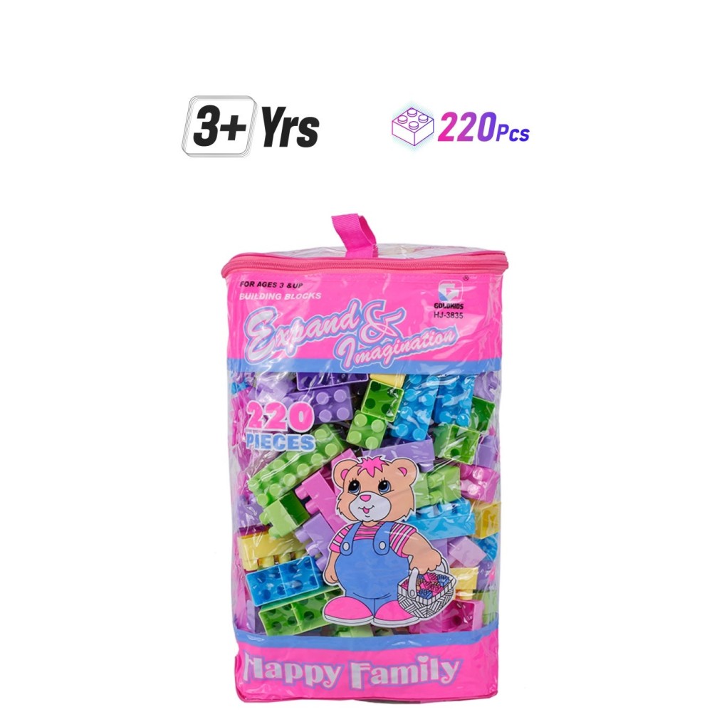 جولد كيدز مكعبات بناء 220 قطعة - موديل HJ3835
