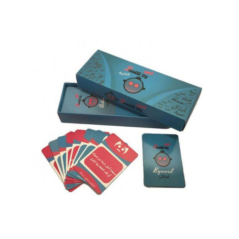 هاي كيدز لعبة بطاقات كيلما عالية الجودة