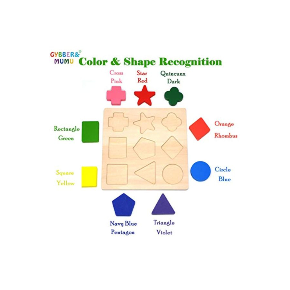 جايبير آند مومو مجموعة أحجيات خشبية لمرحلة ما قبل المدرسة - 9 قطع