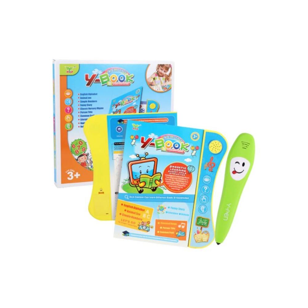 ال دبليو كتاب صوتي لتطوير المهارات الإدراكية