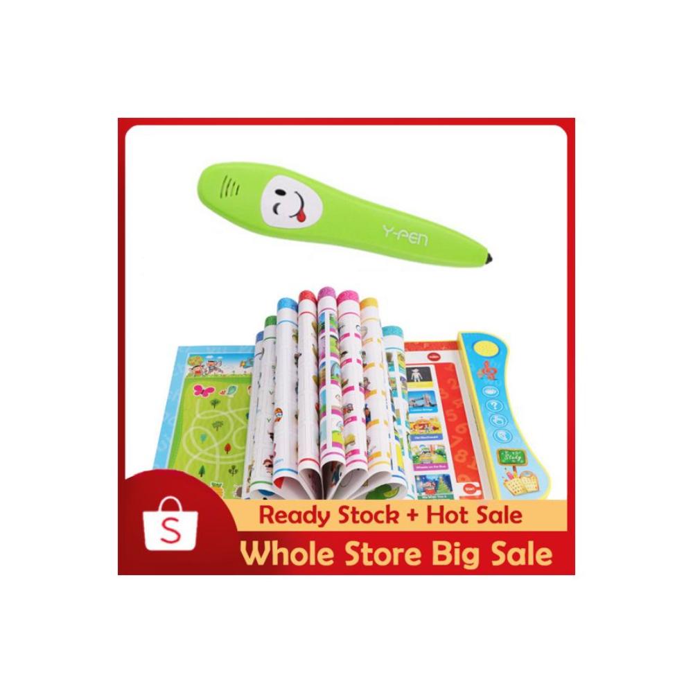 ال دبليو كتاب صوتي لتطوير المهارات الإدراكية