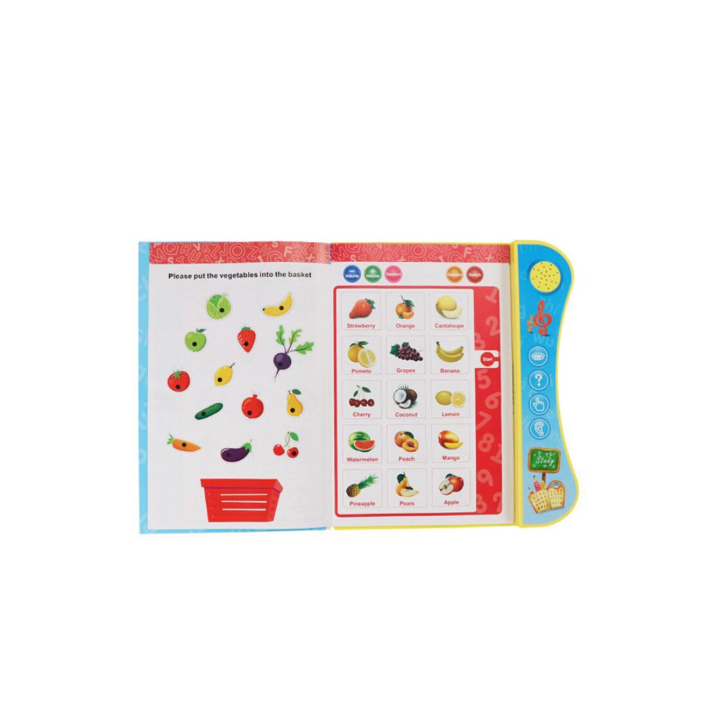 ال دبليو كتاب صوتي لتطوير المهارات الإدراكية