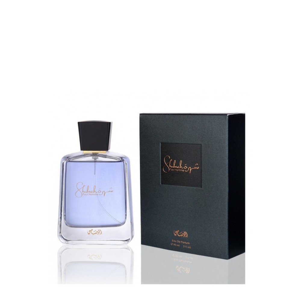 عطر رجالي شهرة بور هوم 90 مل