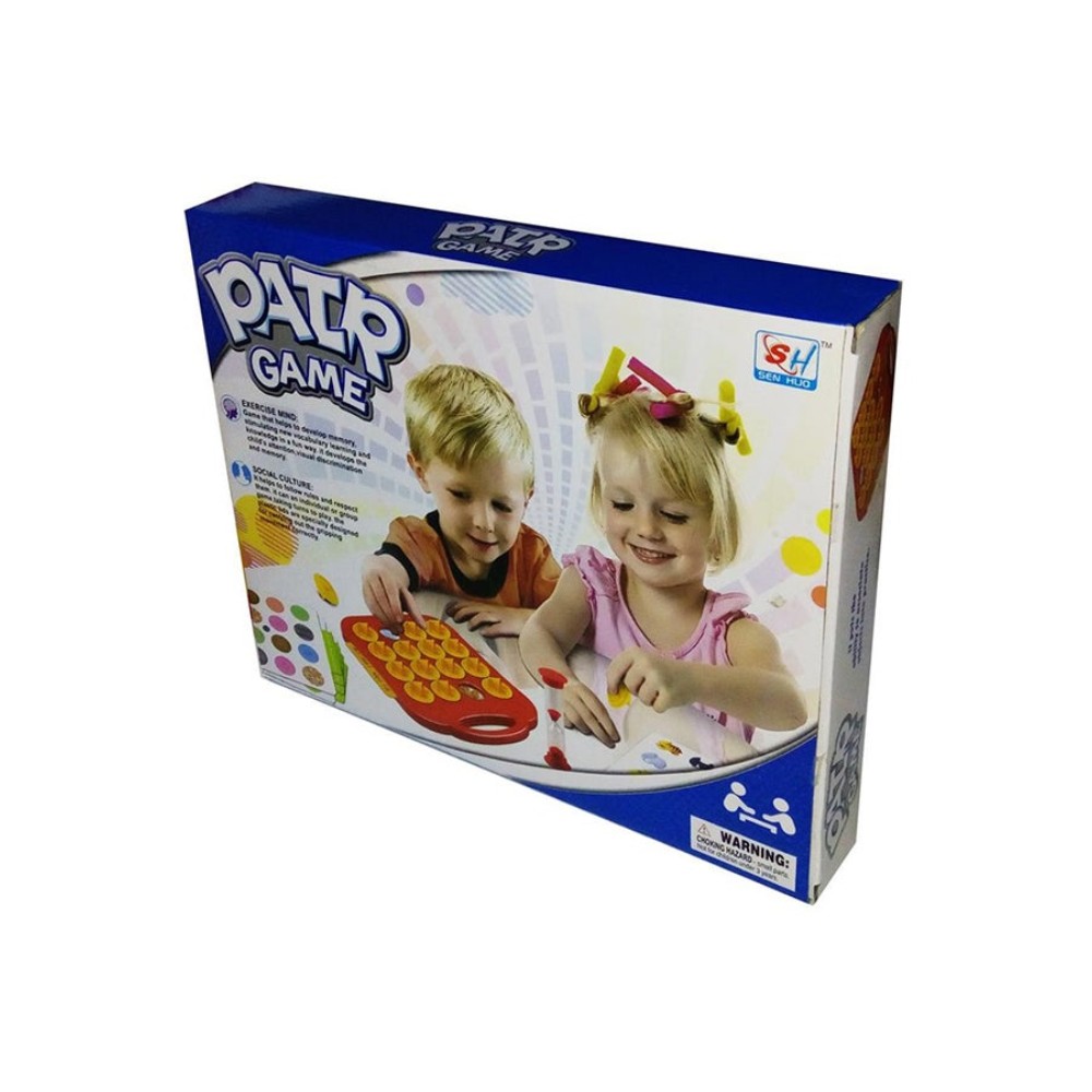  لعبة تنمية الذاكرة والعقل