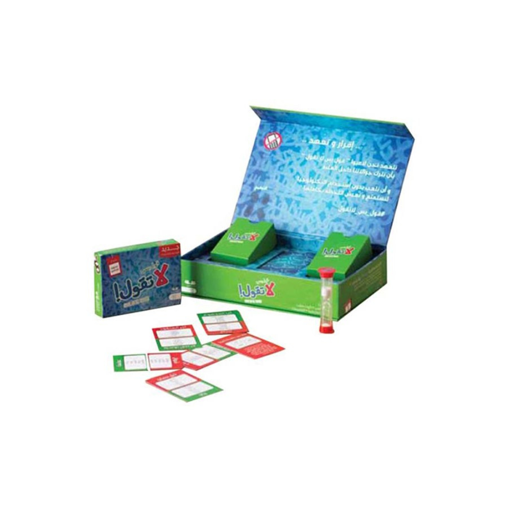  بطاقات كول باس عالية الجودة 