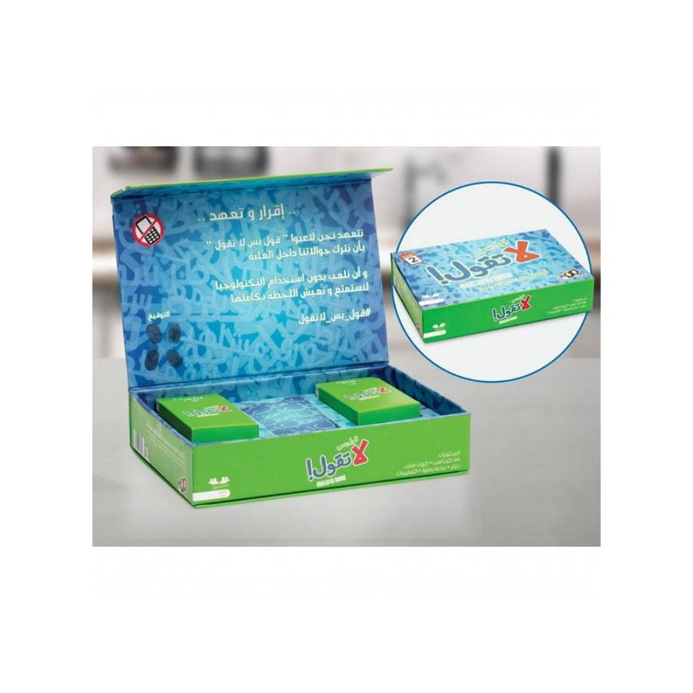  بطاقات كول باس عالية الجودة 