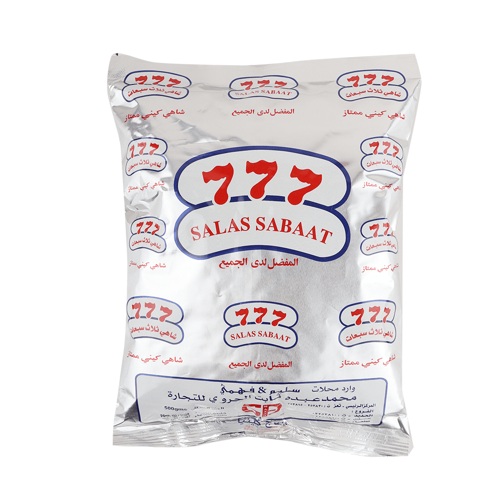 ثلاث سبعات شاي كيني ممتاز- 500 جم