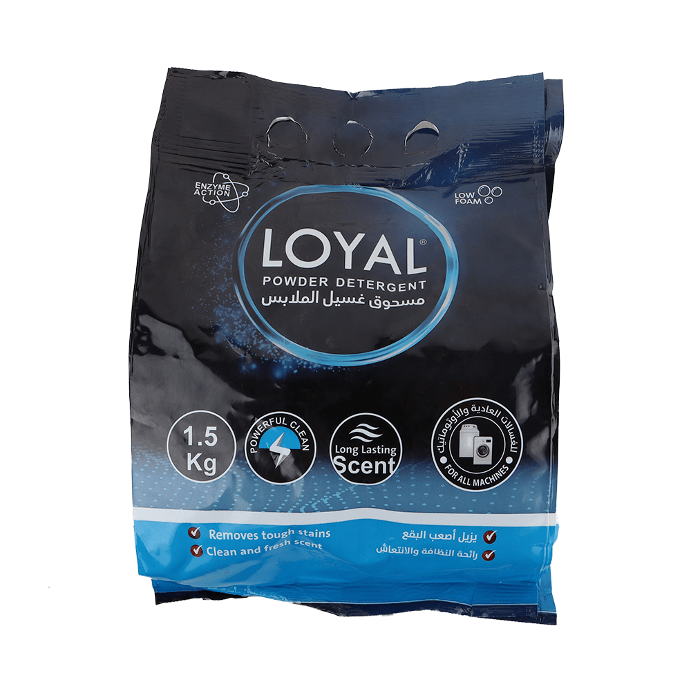 لويال صابون مسحوق غسيل عالي الرغوة - 1.5كجم