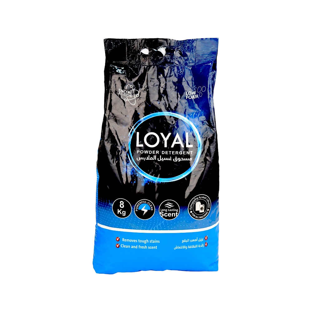 لويال صابون ملابس -8كجم